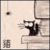 361.gif